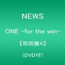 NEWS wONE -for the win- x